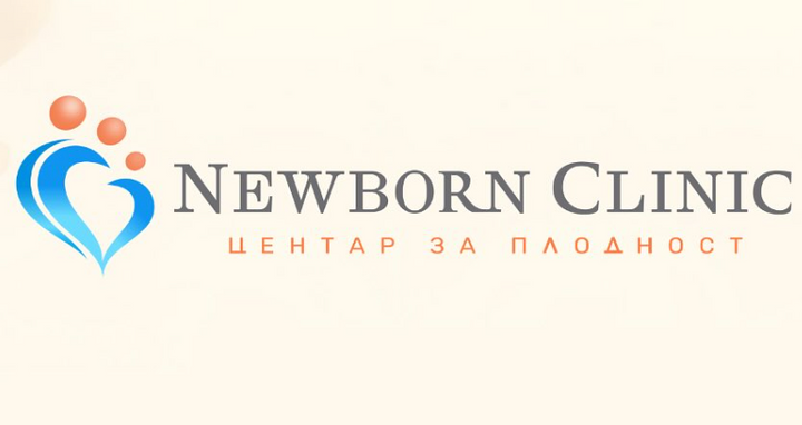 Newborn Clinic - Center for Fertility